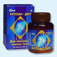 Хитозан-диет капсулы 300 мг, 90 шт - Будённовск