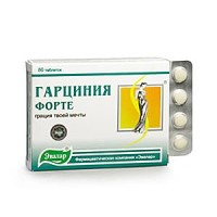 Гарциния Форте таблетки, 80 шт. - Будённовск